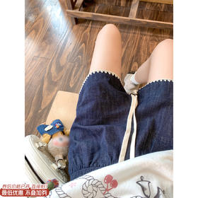 【169元任选2件】最后一波现货！！撞色贝壳绣串珠抽绳牛仔短裤