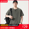 【DYG】【纯棉】大依优型大码男装夏季亨利领短袖T恤美式潮流短袖上衣 商品缩略图0