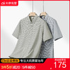 【DG】【纯棉】大依优型大码男装夏季纯色格子短袖衬衫商务休闲T恤300斤 商品缩略图0