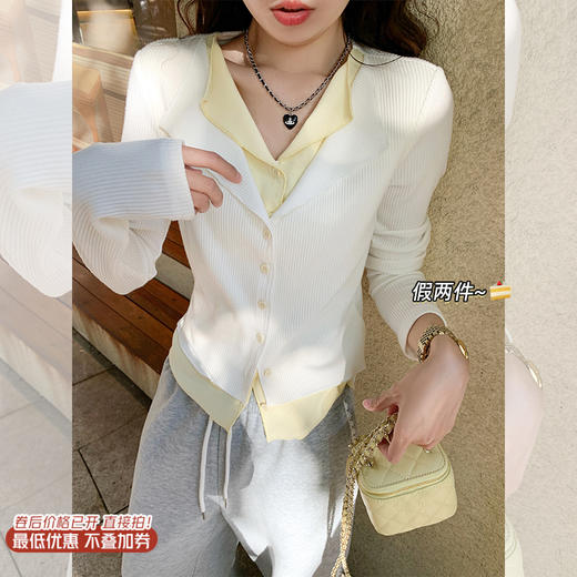<曾小咸推荐>现货秒杀 ！微信超特价！白拼黄短款假两件长袖 日常159.99 立减80 秒杀79.99！！ 商品图0