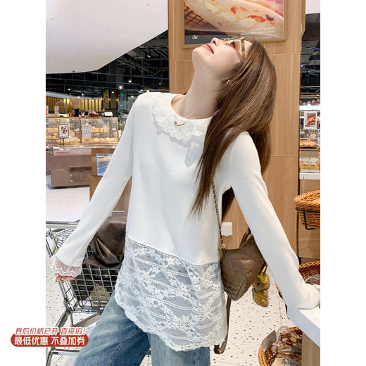 <曾小咸推荐>现货秒杀 ！微信超特价！蕾丝拼接打底衫 日常169.99 立减80 秒杀89.99！！复古牛仔裤秒杀99.99！！ 商品图0