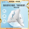 米蓓尔舒缓修护保湿贴5片 补水修护皮肤屏障敏肌降燥面膜华熙生物 心选到家 商品缩略图0