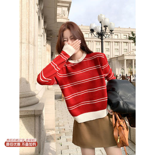 <曾小咸推荐>现货秒杀 ！微信超特价！红白条纹毛衣 日常159.99 立减70 秒杀89.99！！  毛领PU皮衣 秒杀169.99！！ 商品图0