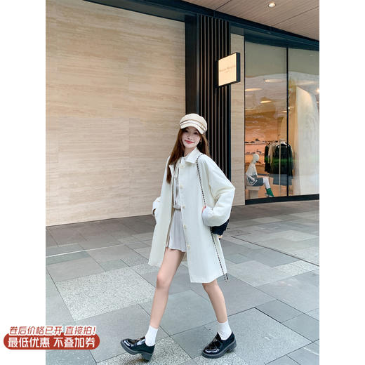 【269元任选2件】现货！成本巨贵，拍下包赚！温柔奶杏中长款风衣外套 商品图0