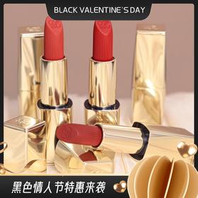 美国雅诗兰黛ESTĒELAUDER倾慕唇膏口红-丝绒系列 新版本 3.5g