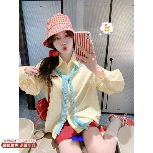 <曾小咸推荐>4.6现货秒杀 ！微信超特价！韩系多巴胺刺绣衬衫 日常169.99 立减90 秒杀79.99！！ 商品图2