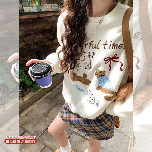 <曾小咸推荐> 韩系刺绣无帽圆领卫衣女秋冬宽松慵懒风长袖上衣加绒加厚 商品图0