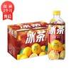 【2月】农夫冰茶600mlx15 商品缩略图0