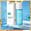敷尔佳 积雪草舒缓修护水120g 补水保湿缓解肌肤敏感 心选到家 商品缩略图0