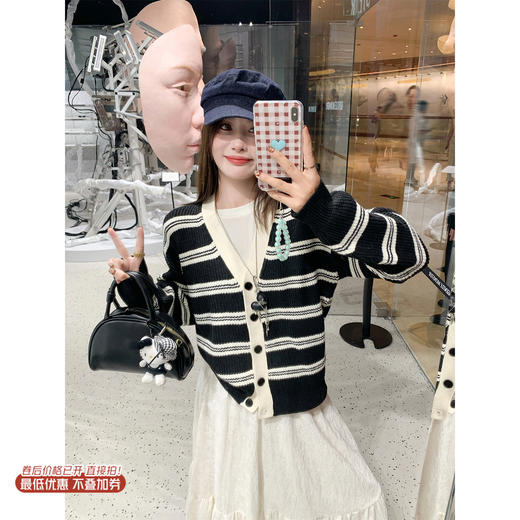 【169元任选2件】现货！黑色条纹毛衣开衫 商品图0