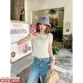 【110元任选2件】最后一波现货！夏季字母刺绣正肩T恤