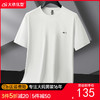 【DDP】大依优型大码男装夏季冰丝短袖T恤休闲百搭透气短袖上衣加肥加大 商品缩略图0