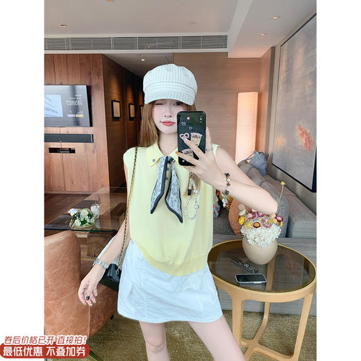 <曾小咸推荐>黄色丝巾针织背心 日常119.99 立减60 秒杀59.99！工装半身裙 日常139.99 立减80 秒杀79.99！ 商品图0