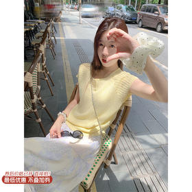 <曾小咸推荐>简约宽松抽绳设计针织短袖 日常89.99 立减40 秒杀49.99！花色半裙秒杀79.99！！垂感阔腿休闲裤 秒杀79.99！