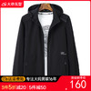 【DWN】大依优型大码男装春季休闲夹克外套商务百搭运动长袖连帽外套 商品缩略图0
