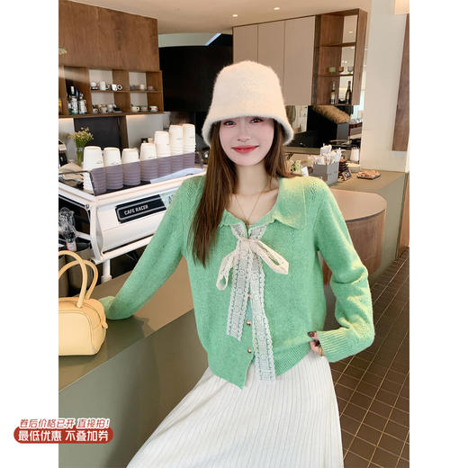 <曾小咸推荐>现货秒杀 ！微信超特价！蕾丝蝴蝶结针织开衫 日常189.99 立减110 秒杀79.99！！ 商品图0