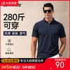 【冰丝】大依优型大码男装半拉链立领短袖T恤运动休闲短袖上衣 商品缩略图0