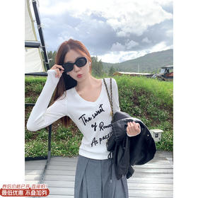 <曾小咸推荐>现货秒杀 ！微信超特价！纯欲风英文V领长袖T恤 日常129.99 立减60 秒杀69.99！！西装裤 秒杀89.99！！