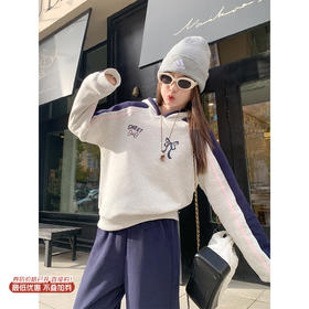 【169元任选2件】现货！撞色连帽加绒卫衣