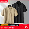 【DPS】【亚麻】大依优型大码男装夏季翻领POLO衫短袖商务休闲短袖上衣 商品缩略图0