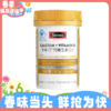 90粒Swisse钙+维生素D片 柠檬酸钙 温和易吸收 商品缩略图0