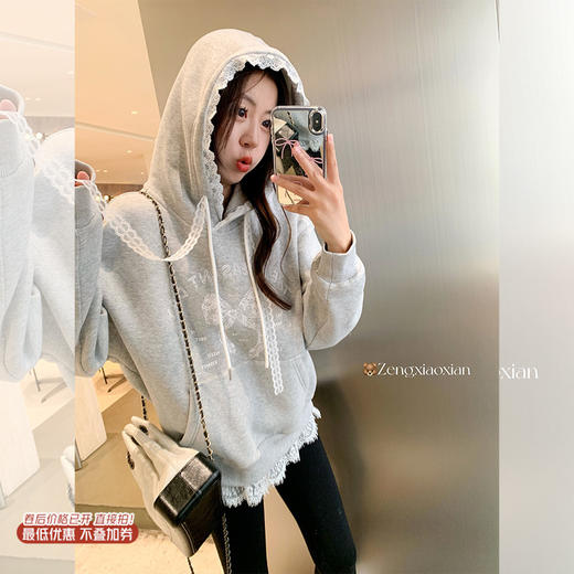 <曾小咸推荐>现货秒杀 ！微信超特价！蕾丝绣花加绒连帽卫衣 日常199.99 立减110 秒杀89.99！！ 商品图0