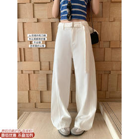 【折后再享2件88折】微信打折价！白色高腰直筒牛仔裤 日常209.99 立减90 秒杀119.99！