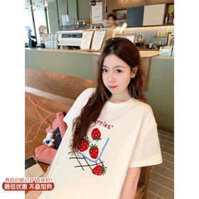 <曾小咸推荐>现货秒杀！微信超特价！甜美风草莓绣花宽松圆领短袖T恤 日常139.99 立减80 秒杀59.99！