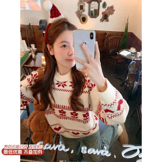 <曾小咸推荐>现货秒杀 ！微信超特价！韩系费尔岛毛衣 日常189.99 立减110 秒杀79.99！！ 商品图0