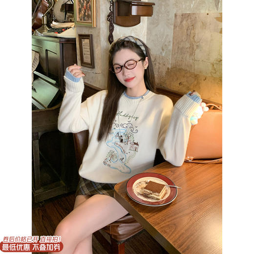 <曾小咸推荐>现货秒杀 ！微信超特价！设计感撞色毛针织衫 日常219.99 立减130 秒杀89.99！！ 商品图0