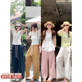 <曾小咸推荐>现货秒杀！微信超特价！ 3色抽绳九分直筒阔腿裤 日常159.99 立减90 秒杀69.99！