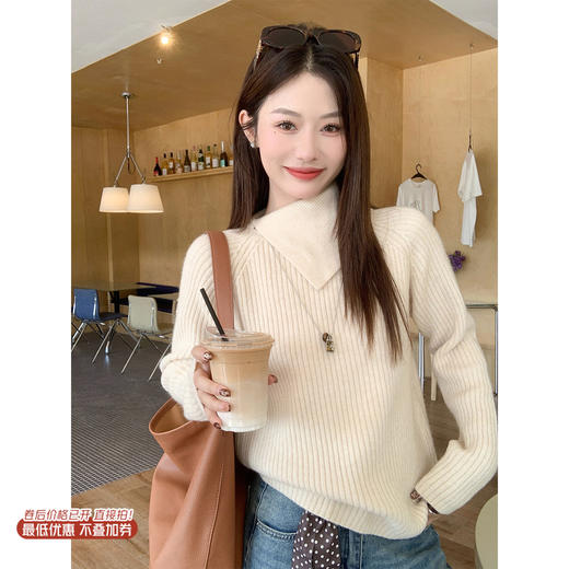 【149元任选2件】现货！杏色不规则大翻领毛衣 商品图0