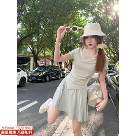 <曾小咸推荐>现货秒杀！微信打折价！斜肩T恤半身短裙两件套 日常189.99/件 立减80 秒杀109.99/件！！