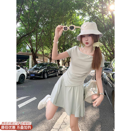 <曾小咸推荐>现货秒杀！微信打折价！斜肩T恤半身短裙两件套 日常189.99/件 立减80 秒杀109.99/件！！ 商品图0