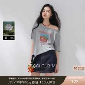 三彩2026夏季新款字母草莓印花T恤宽松短袖套头衫上衣休闲M