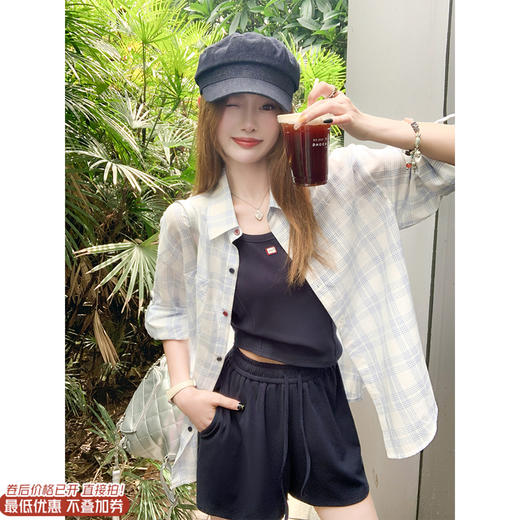 <曾小咸推荐>现货秒杀！卖完不补 ！微信打折价！背心 日常79.99 秒杀39.99！短裤 日常109.99 秒杀59.99！衬衫 日常159.99 秒杀79.99！ 商品图0