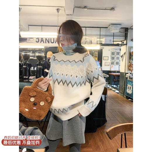 <曾小咸推荐>现货秒杀 ！微信超特价！韩系米白撞蓝灰毛衣 日常229.99 立减140 秒杀89.99！！ 商品图0