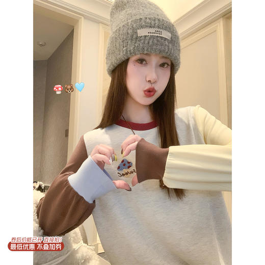 <曾小咸推荐>现货秒杀 ！微信超特价！韩系撞色打底衫 日常159.99 立减90 秒杀69.99！！ 商品图0