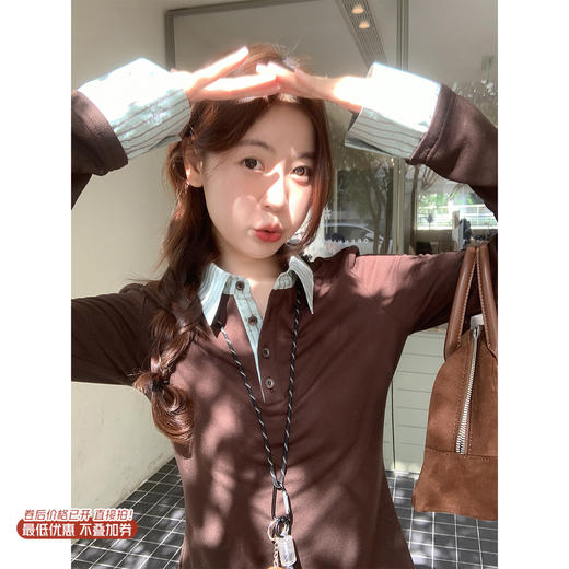 <曾小咸推荐>现货秒杀 ！微信超特价！韩系撞色条纹翻领长袖 日常149.99 立减70 秒杀79.99！！蓝绿色;毛衣 秒杀109.99！！ 商品图0