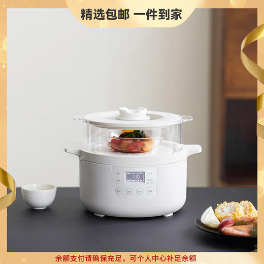 olayks欧莱克电饭煲家用2L多功能快速煮饭1一2人迷你小型电饭锅 心选到家 商品图0