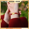 【预售3-5天】灵隐文创 天然帝王砂手串福运绵延女款本命护身手串 商品缩略图0
