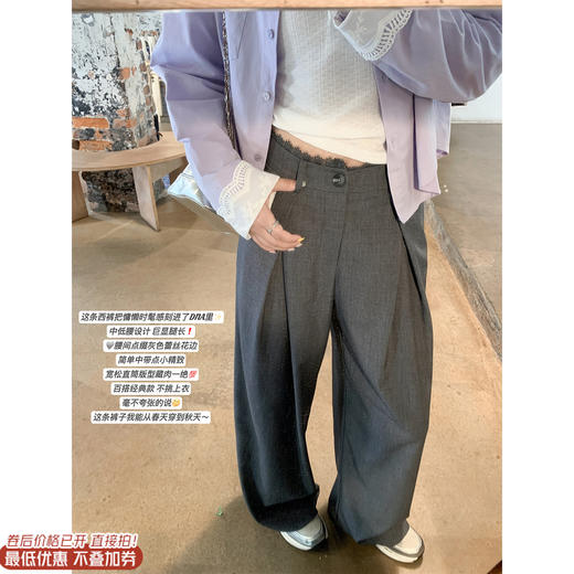 <曾小咸推荐>现货秒杀 ！微信超特价！褶皱蕾丝边阔腿西装裤 日常199.99 立减110 秒杀89.99！！ 商品图0