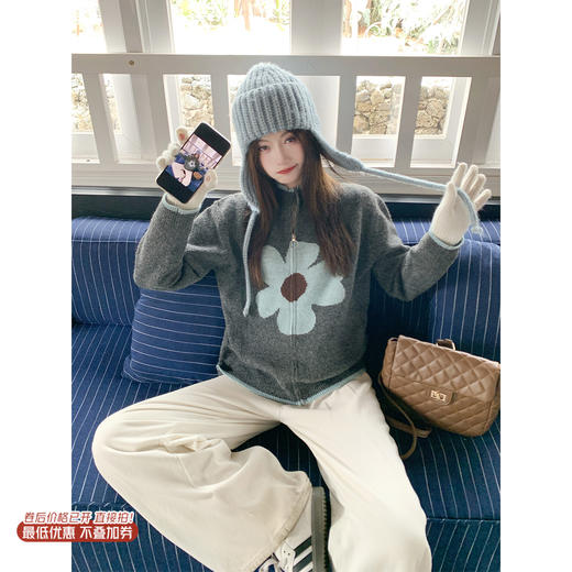 <曾小咸推荐>现货秒杀！微信超特价！灰色立领拉链毛衣外套 日常199.99 立减100 秒杀99.99！ 商品图0