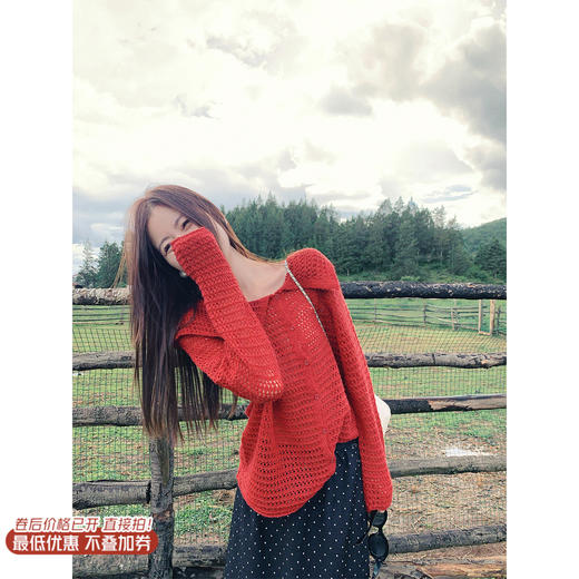 <曾小咸推荐>现货秒杀 ！微信超特价！慵懒风镂空针织衫 日常199.99 立减110 秒杀89.99！！ 商品图0