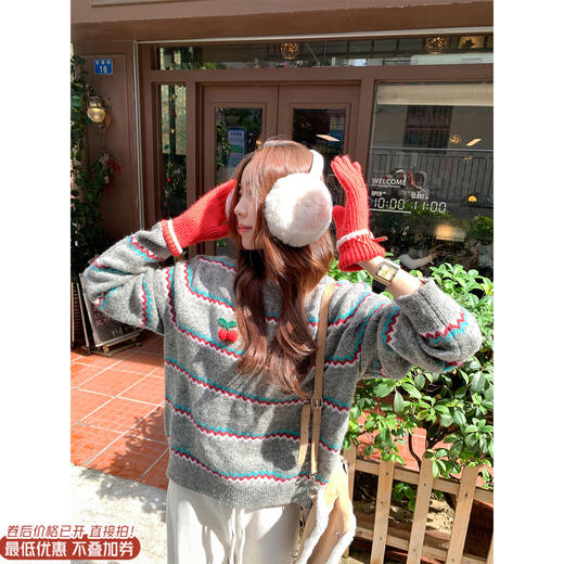 <曾小咸推荐>现货秒杀 ！微信超特价！樱桃波浪条纹毛衣 日常189.99 立减100 秒杀89.99！！ 商品图0