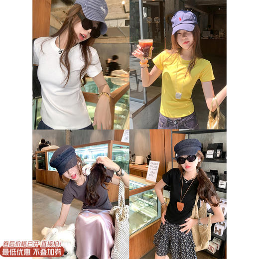 【110元任选3件】现货秒杀！4色修身短袖T恤 商品图0