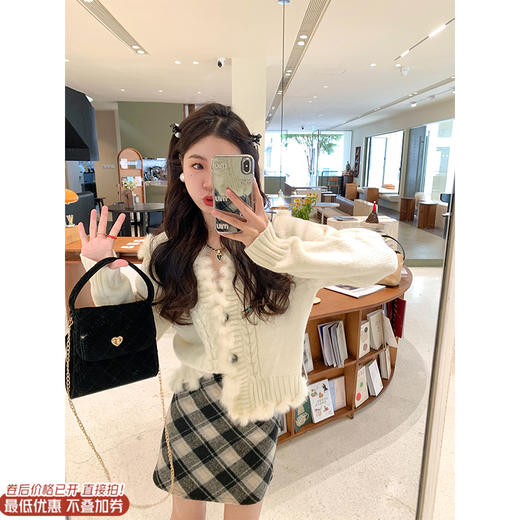 <曾小咸推荐>2.7现货秒杀 ！微信超特价！韩系毛边开衫 日常189 立减89.01 秒杀99.99！！ 商品图0