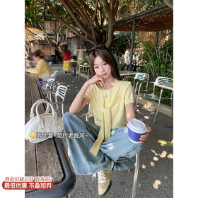 <曾小咸推荐>现货秒杀！微信超特价！设计感3色带披肩短袖针织衫两件套 日常149.99 立减60 秒杀89.99！