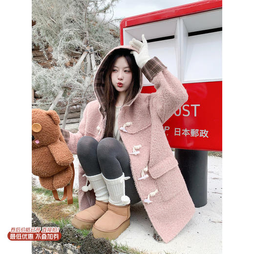 <曾小咸推荐> 现货秒杀！微信超特价！粉色连帽毛呢外套中长款牛角扣 日常339.99 立减160 秒杀179.99！ 商品图0