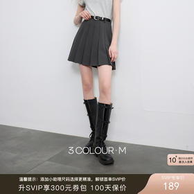 三彩2026春季新款miu系灰色收腰百褶裙半身裙A字短裙小个子M